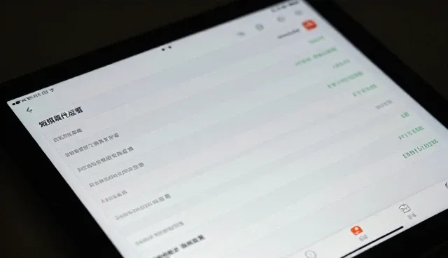 短视频运营中网络性能优化的场景化实践